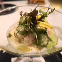Prive de Lien - 