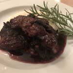 ル コアンバール - 