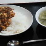 喜京屋 - 120120新潟　喜京屋　名物マーボー丼750円