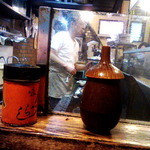 川勢 - 川勢　カウンター席から焼き場とご主人