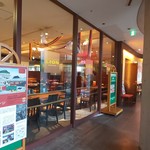 BEER DINING 銀座ライオン - 