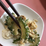 金蘭 - ゴーヤチャンプルリフト(^^)