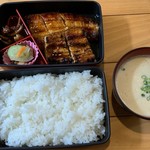 うなぎ処　もりやま - 