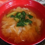 ひだりうま アンド エイワン - 