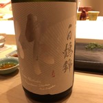 不動前 すし 岩澤 - 