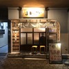 まんかい 天満橋店