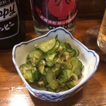 純酒場オオモリ - 