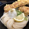 極楽うどん Ah-麺