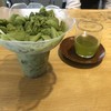 茶の矢島園 上尾モンシェリー店