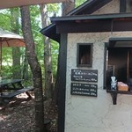 パン・ド・カンパーニュ - 