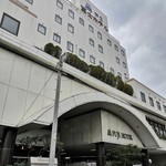 ワカヤマ第2冨士ホテル - 
