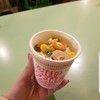 カップヌードルミュージアム