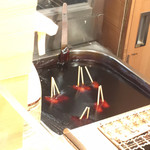 喜八洲総本舗 本店 - 