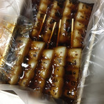 喜八洲総本舗 本店 - 