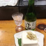 Iwakikko - 冷酒「又兵衛・いわき郷」(780円)とお通し