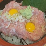 吾妻鮨 - ねぎとろ丼