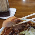 鈴屋 - 2019年7月　チャーシューメン　950円