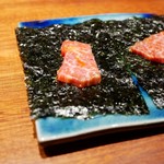 コントワール フー - 