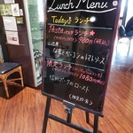 レストラン マリアージュ - 入り口のメニュー看板