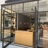 ENEKO Tokyo - 