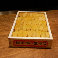 祇園 さゝ木 - 