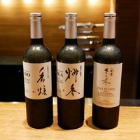 祇園 さゝ木 - 