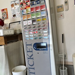 ラーメンチョップ_2