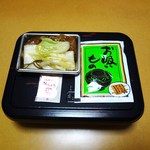 鈴木川魚店 - 鰻弁当　上