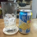 伊勢屋酒店 - 氷結レモンレギュラー。