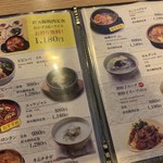 コサム冷麺専門店 - 