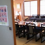 日本橋 - 内観 小上がり