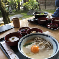京都 権太呂 本店 - 