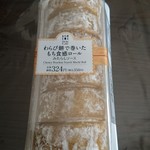 LAWSON - 