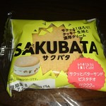 LAWSON - 