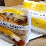 鞍馬サンド 鈴鹿店 - 