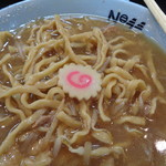 自家製麺 No11 - ナルト出てきた