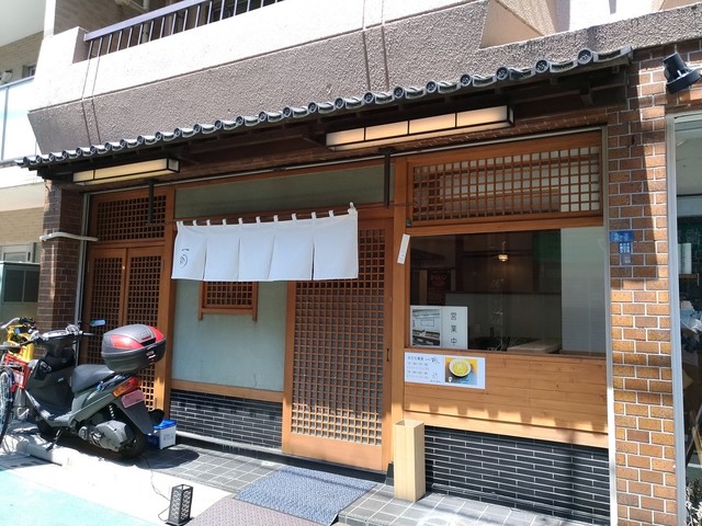 一翔 旗の台 そば 食べログ 一翔 旗の台 そば 食べログ
