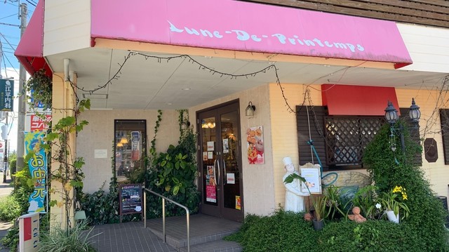 リューヌ ドゥ プランタン 宮崎神宮 ケーキ 食べログ