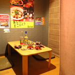 沖縄居酒屋 畑人 - 店内入り口個室(２～３名様まで対応)