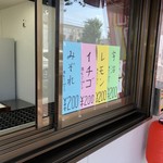 たこ焼き 大吉 - 