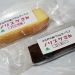 Norisukesan - ・「ミニスティック バニラ、5月限定コーヒー(各¥200)」