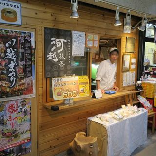 ノリスケさん_2