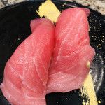 Gattensushi - 