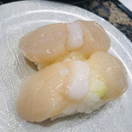 Gattensushi - 