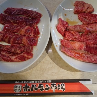 相模原で人気の焼肉 ランキングtop 食べログ 相模原で人気の焼肉 ランキングtop 食べログ