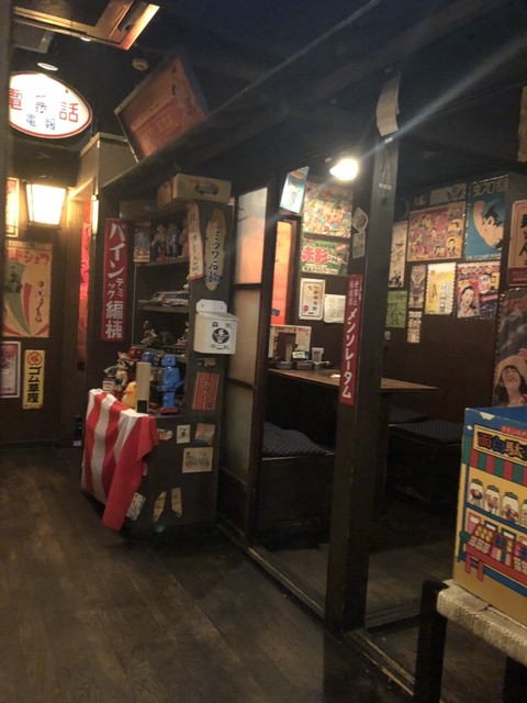 Hakuri Tabai Hanbee Sentagai Ten photo 4