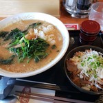 グリーンウェーブ - 札幌みそラーメン＋チャーシューごはん（ハーフ）2019.07.27