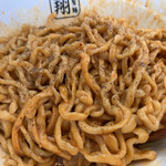 麺屋 翔 - ブラックペッパーをふりかけて…
            完成です( ´ ▽ ` )