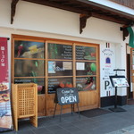 五日市イタリアン クイント