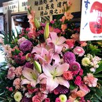 ふくろう - 祝開業5周年！